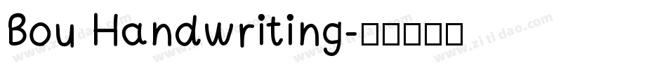 Bou Handwriting字体转换